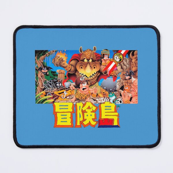 Item preview, Adventure Island - Takahashi Meijin no Bōken Jima Art designed and sold by RubenCRM.