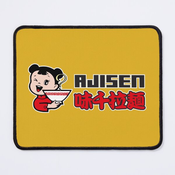 Item preview, Ajisen Ramen (味千ラーメン) Logo 01 designed and sold by RubenCRM.