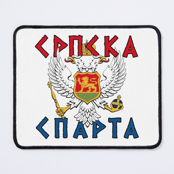 Item preview, Srpska Sparta majica designed and sold by TinThor.