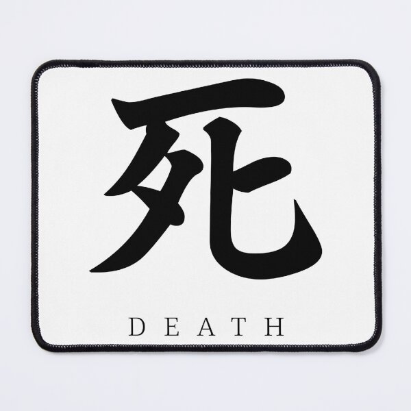 Item preview, Death (4) designed and sold by Demon Fox Designs.