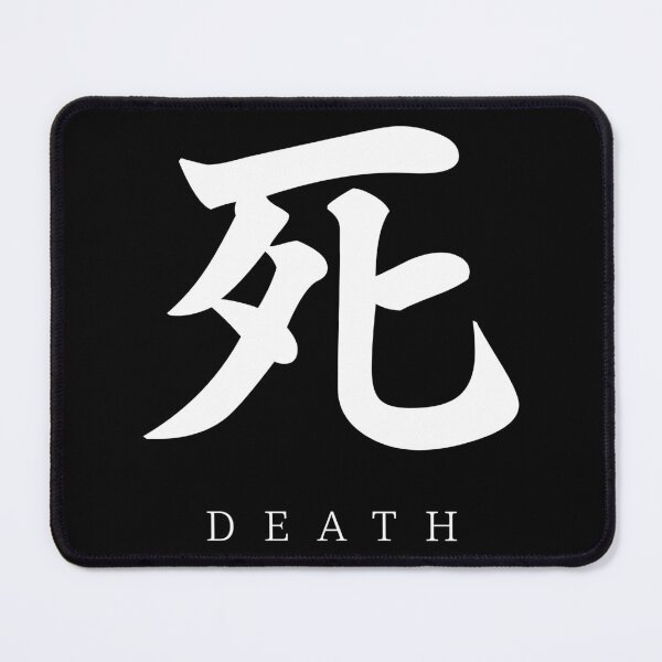 Item preview, Death (3) designed and sold by Demon Fox Designs.