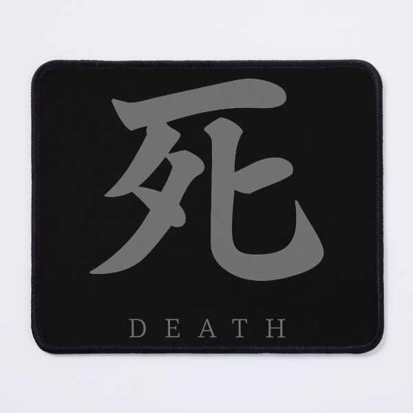 Item preview, Death (2) designed and sold by Demon Fox Designs.