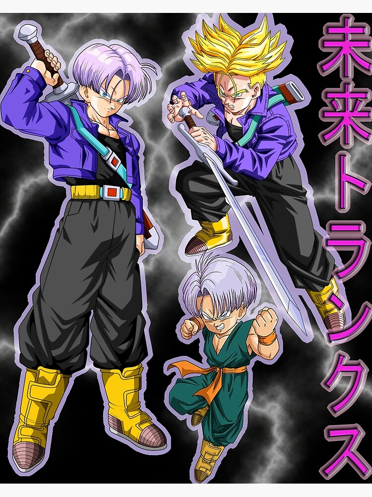 Dragon Ball Z Poster Brings Iconic Future Trunks Battle to Life