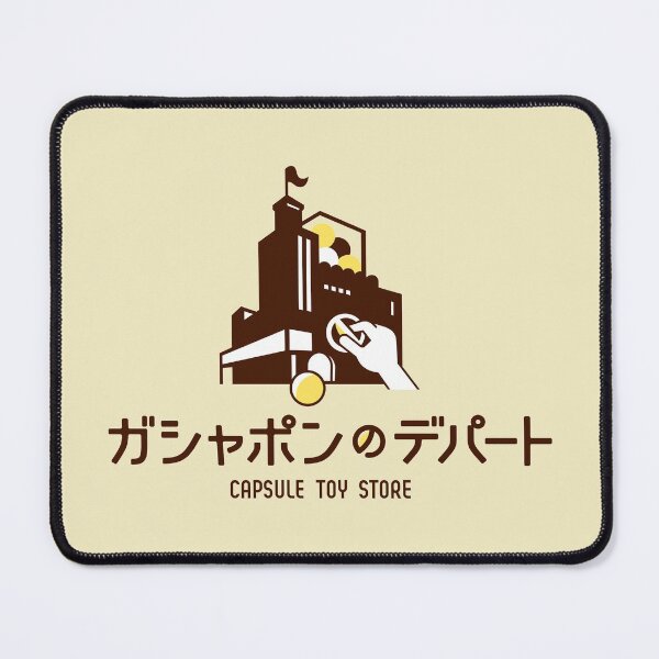 Item preview, Capsule Toy Store Logo designed and sold by RubenCRM.