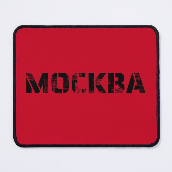 Item preview, Moscow Russian Language designed and sold by RussianGifts.