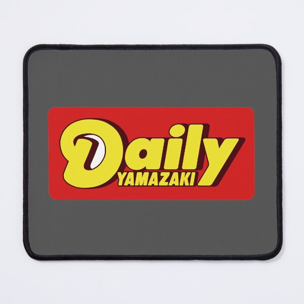Item preview, Daily Yamazaki (デイリーヤマザキ) Logo 02 designed and sold by RubenCRM.