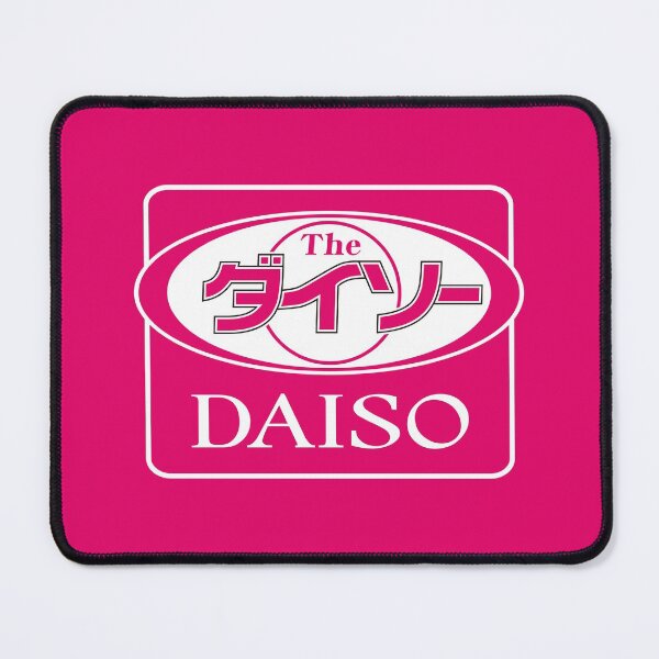 Item preview, Daiso Japan (大創産業) Logo designed and sold by RubenCRM.