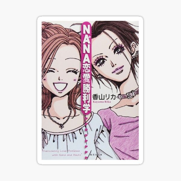 Artikel-Vorschau von Nana Manga Panels, designt und verkauft von aryryki-art.