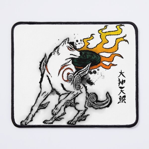 Item preview, Amaterasu Ink designed and sold by Demon Fox Designs.