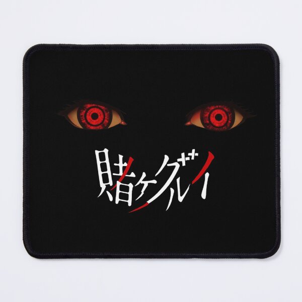 Item preview, Kakegurui (Yumeko eyes) designed and sold by leopardgecko7.