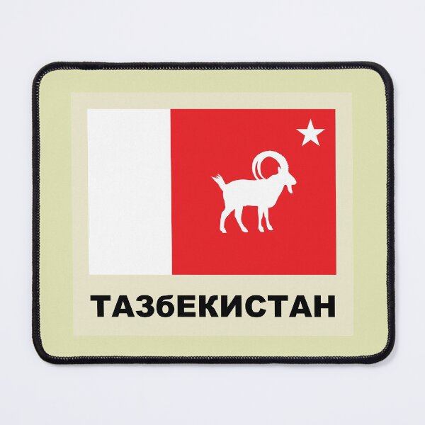 Item preview, Tazbekistan designed and sold by Off the Box.