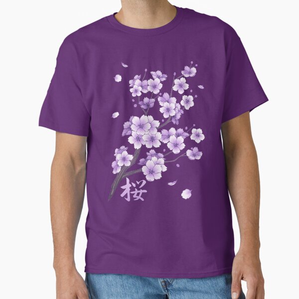 Aperçu de l'œuvre Chute de fleurs de cerisier Sakura violettes créée et vendue par arterialmotive.