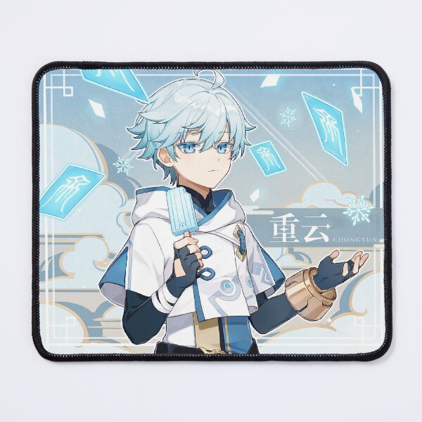 Item preview, Genshin Impact - Chongyun Birthday Official Artwork 2020 designed and sold by Krimsy.