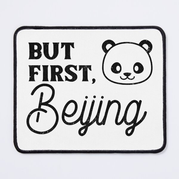 Item preview, But First, Beijing  designed and sold by RiadMannan.