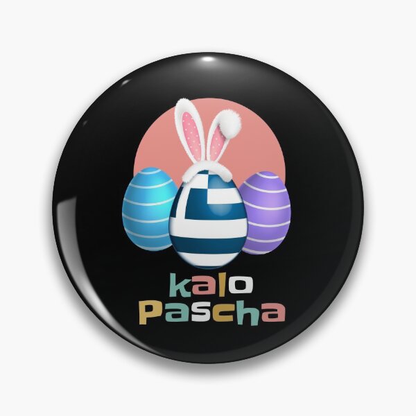 Item preview, Greek Orthodox Easter designed and sold by Maria Garcia.
