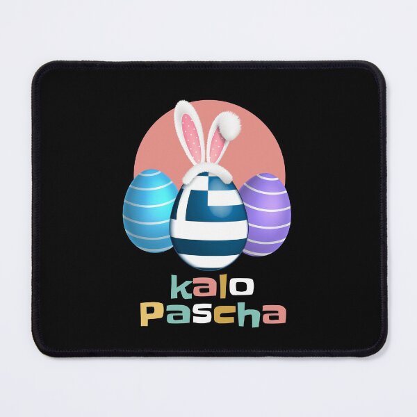 Item preview, Greek Orthodox Easter designed and sold by Maria Garcia.