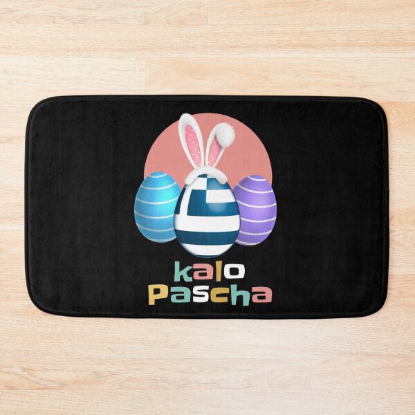 Item preview, Greek Orthodox Easter designed and sold by Maria Garcia.