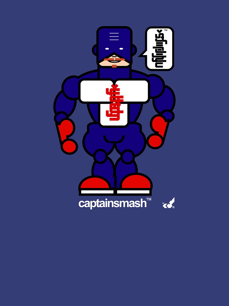 AFR Superheroes #03 - Captain Smash by afrenasia