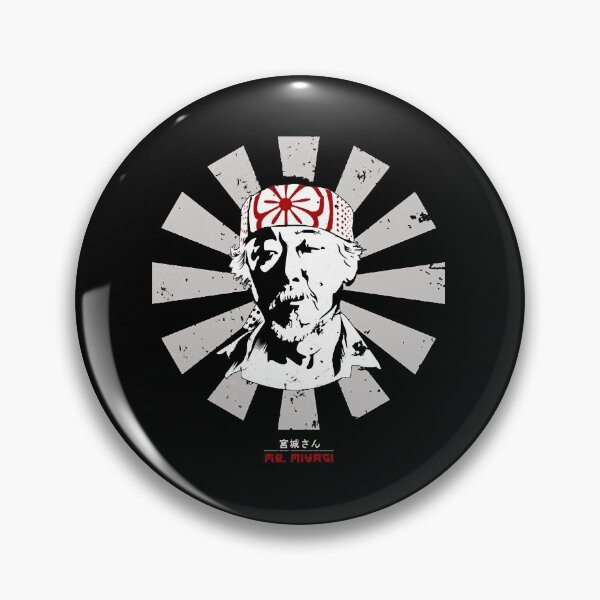 Item preview, Mr Miyagi Retro Japanese Karate Kid  designed and sold by LawlerSola.