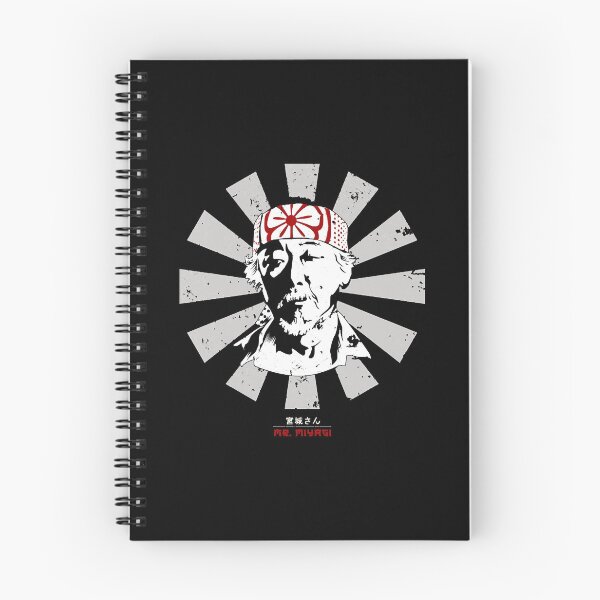 Item preview, Mr Miyagi Retro Japanese Karate Kid  designed and sold by LawlerSola.