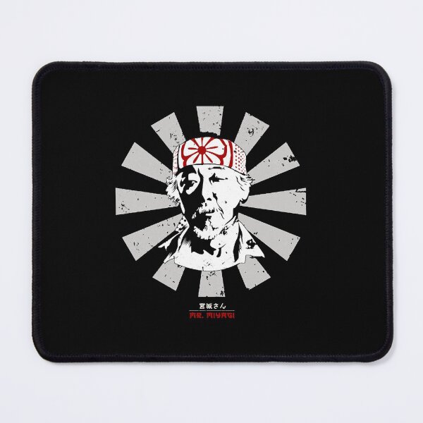 Item preview, Mr Miyagi Retro Japanese Karate Kid  designed and sold by LawlerSola.