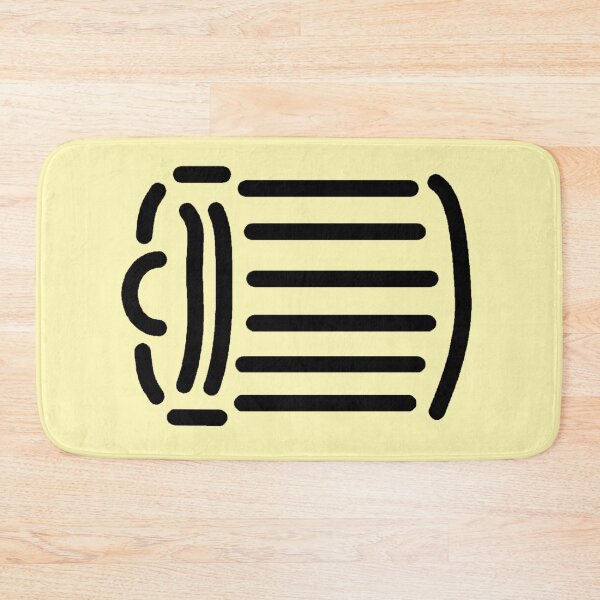 Item preview, Trash Can designed and sold by Symbolical.