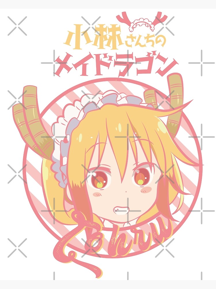 MISS KOBAYASHI'S DRAGON MAID: TOHRU