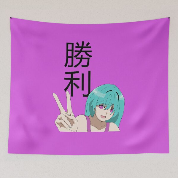 Item preview, Anime girl for victory designed and sold by brendanre.