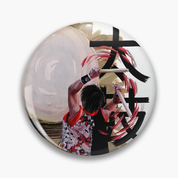 Item preview, Japanese Taiko Drumming – Drumming quotes designed and sold by asprse.