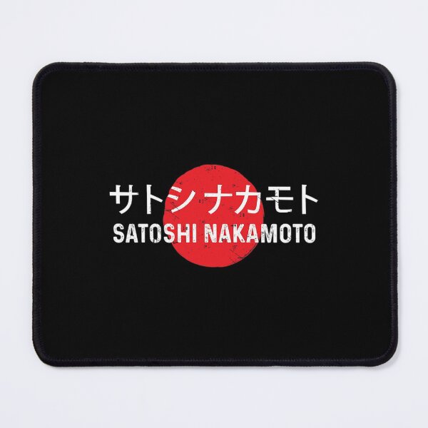 Item preview, Satoshi Nakamoto T-ShirtSatoshi Nakamoto bitcoin designed and sold by GieBroke.