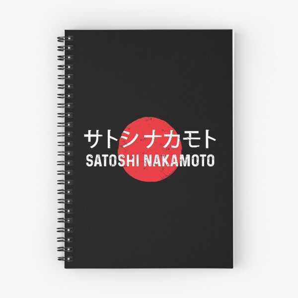 Item preview, Satoshi Nakamoto T-ShirtSatoshi Nakamoto bitcoin designed and sold by GieBroke.