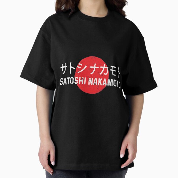 Artikel-Vorschau von Satoshi Nakamoto T-ShirtSatoshi Nakamoto Bitcoin, designt und verkauft von GieBroke.
