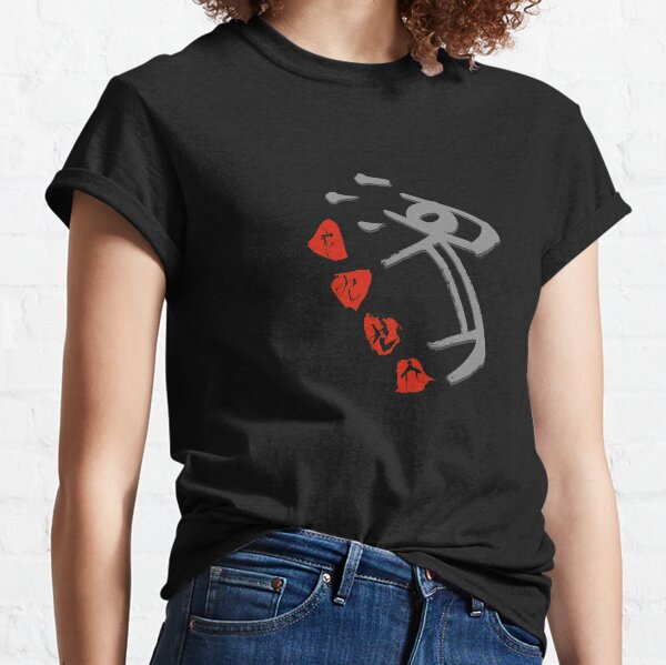 1996 鼠 Year of the Rat Classic T-Shirt