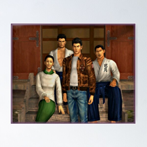 Item preview, Shenmue Photo of Hazukis Shenmue designed and sold by hoogafanter.