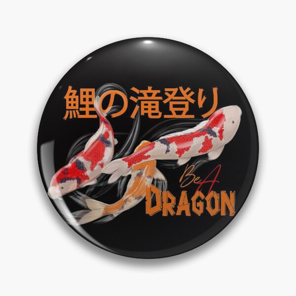 Item preview, Carp ascending a waterfall for koi-no-takinobori Japanese festival designed and sold by asprse.
