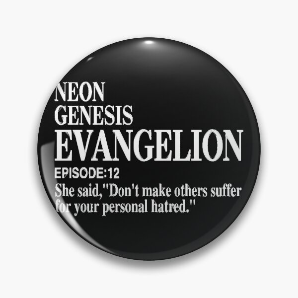 Item preview, Neon Genesis Evangelion  designed and sold by LukeForrest.