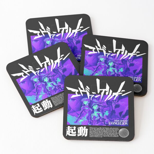Item preview, Neon Genesis Evangelion  designed and sold by LukeForrest.