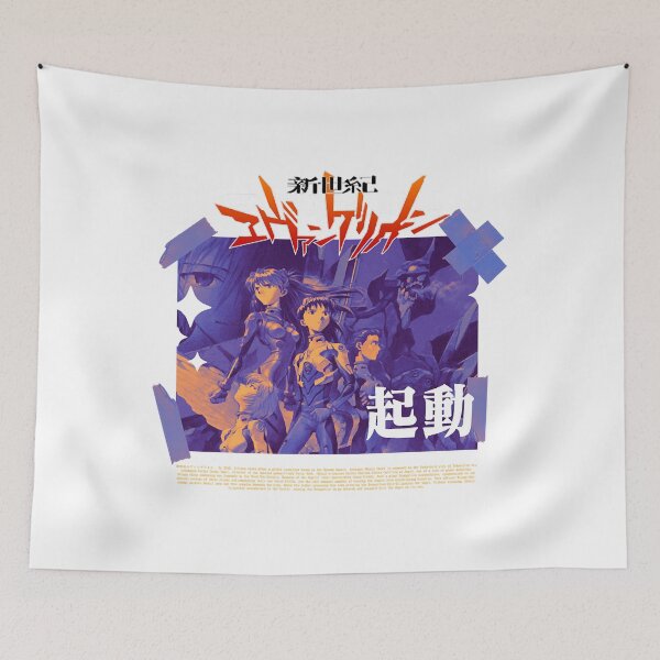 Item preview, neon genesis evangelion  designed and sold by LukeForrest.