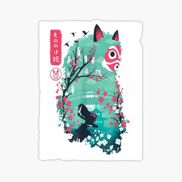 Yamete Kudasai Stickers For Sale Redbubble