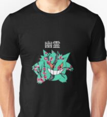 Gespenstischer Geist Unisex T-Shirt