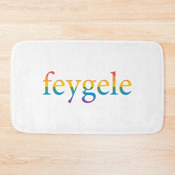 Item preview, LGBTQ PRIDE Yiddish T-Shirt - feygele designed and sold by TheHappyDoe.