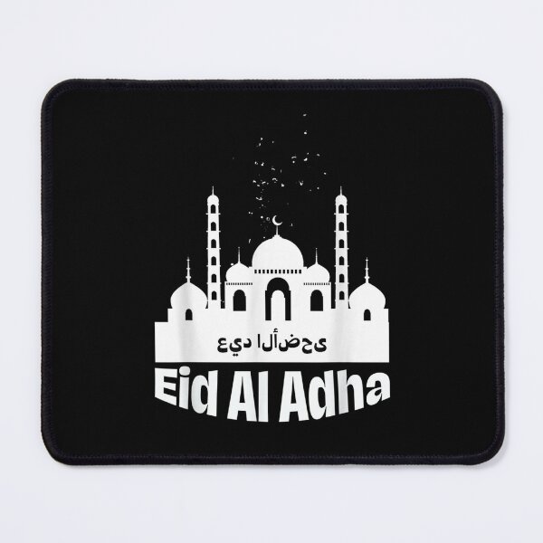 Item preview, Adha Mubarak 2021 Islamic Muslim Mosque Religion Ramadan designed and sold by ritaz78.