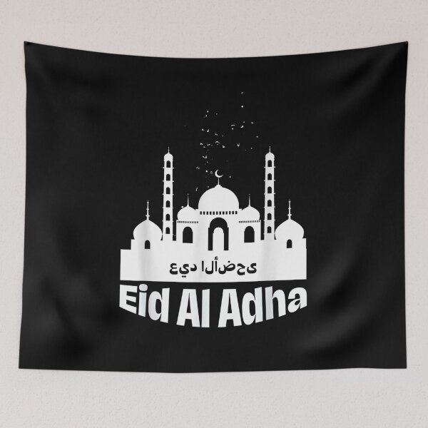 Item preview,  Adha Mubarak 2021 Islamic Muslim Mosque Religion Ramadan designed and sold by ritaz78.
