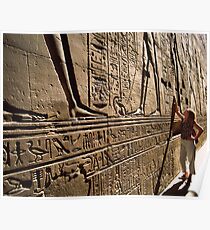 Egyptian Wall Art Poster