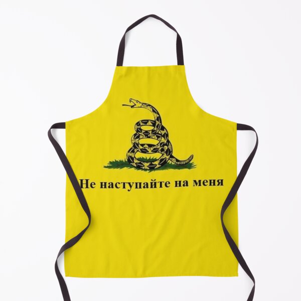 Item preview, Русский Гадсден Флаг (Russian Gadsden Flag) designed and sold by JonathanR1994.