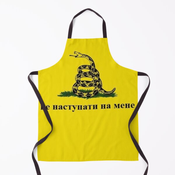 Item preview, Український Гадсденський прапор (Ukrainian Gadsden Flag) designed and sold by JonathanR1994.