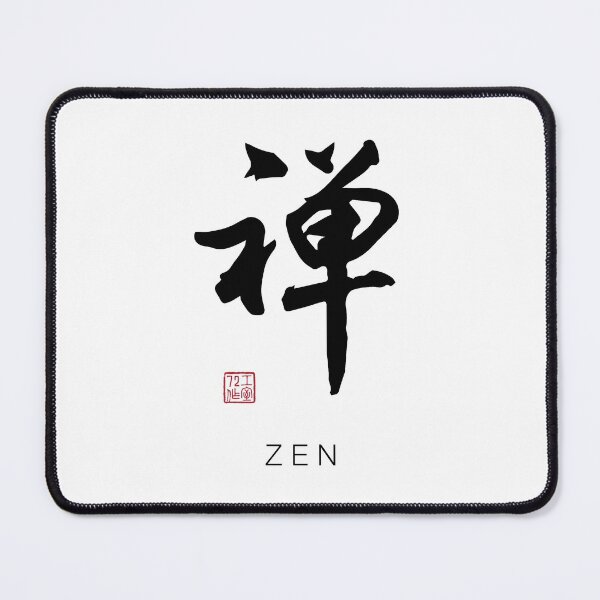 MTG 沼 中国語 簡体字 Ⅴ 5枚セット 基本セット第5版の簡体字Vマークについて : すぷりんぐのblog
