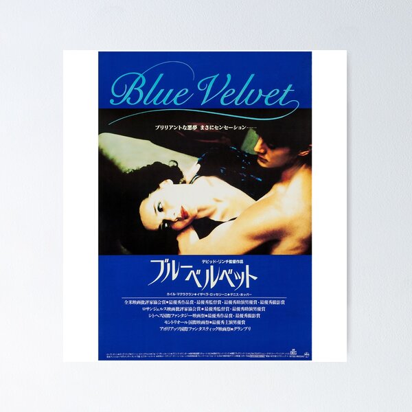 Blue Velvet Posters for Sale