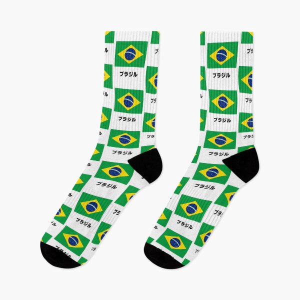 Item preview, Brazilian Flag with the Word Brazil in Japanese 1 designed and sold by AuthenticJPN.