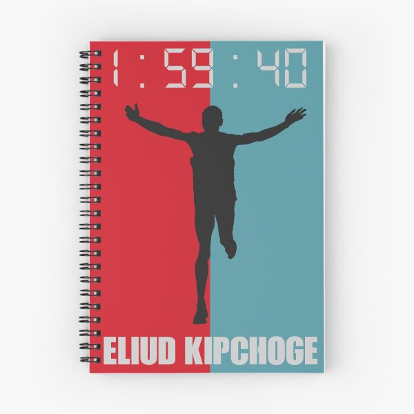 Item preview, Eliud  Kipchoge designed and sold by Djalane.
